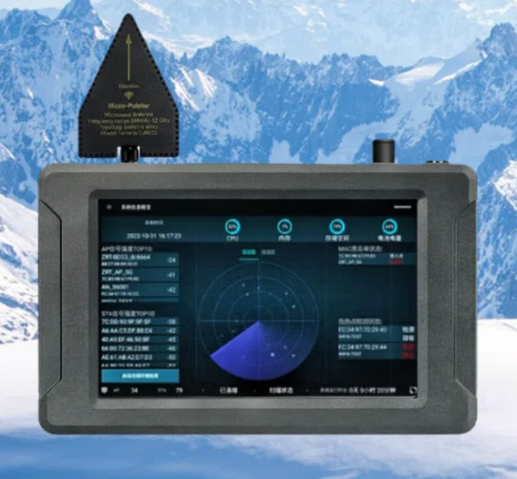 禹城手持式手机信号源检查分析仪